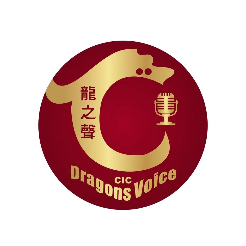 Dragons Voice Logo